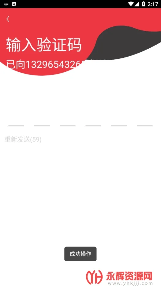 ���϶�˹��2025���ذ�װ