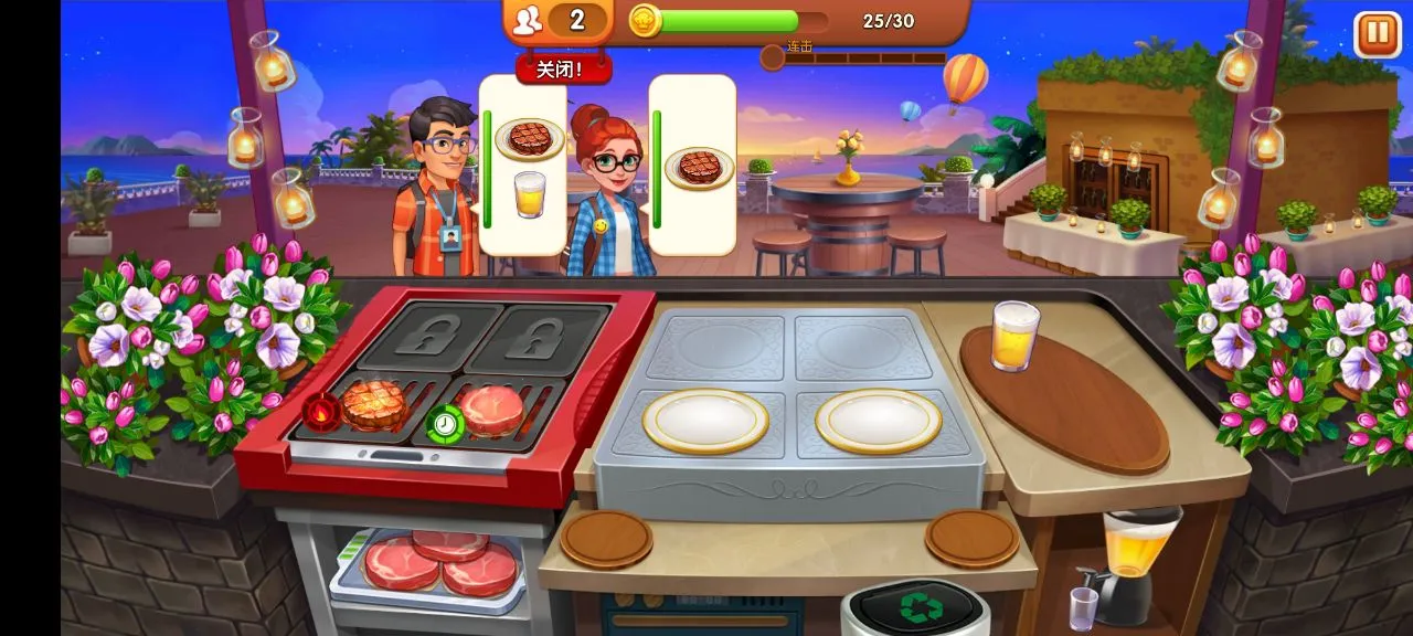 CookingMadness(������⿾�Ӫ)v3.1.4 ��׿��