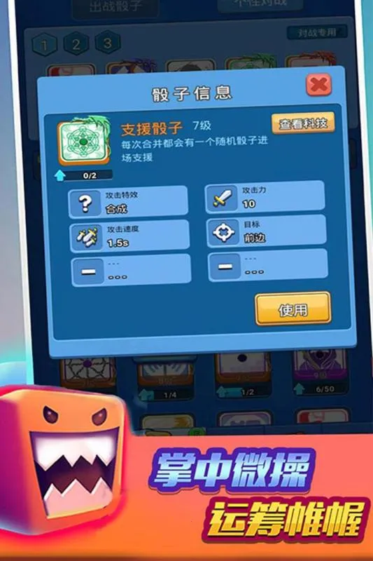 ����Ȧ��(�������ð��)v2.0.1 ��׿��