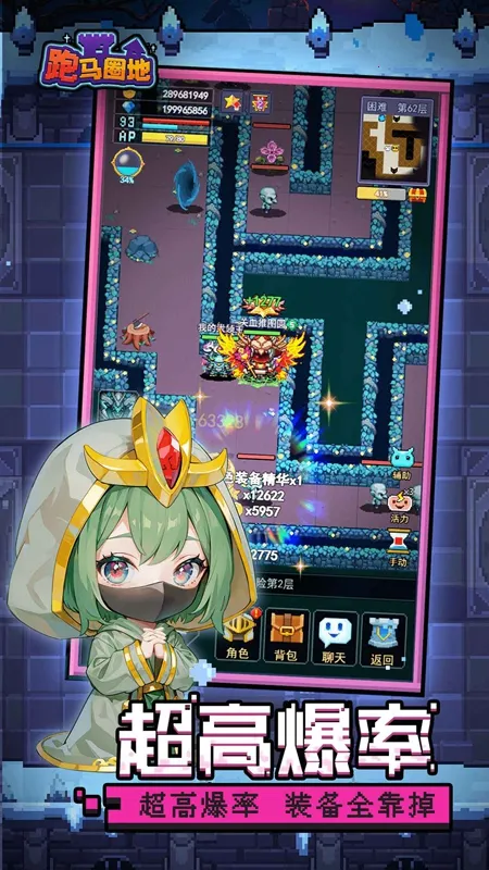 ����Ȧ��(�������ð��)v2.0.1 ��׿��