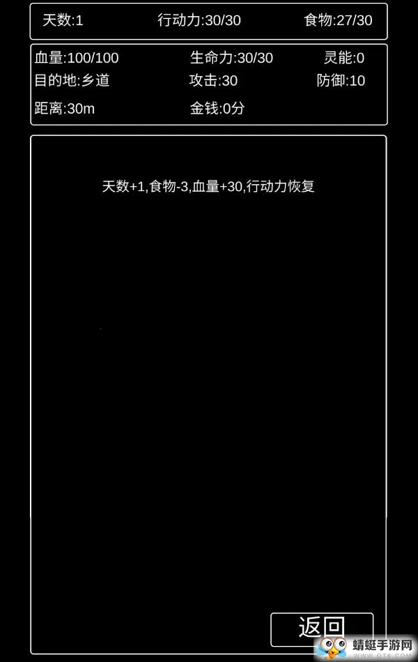 �������ռ�2025��׿�ֻ���v9 �ֻ���