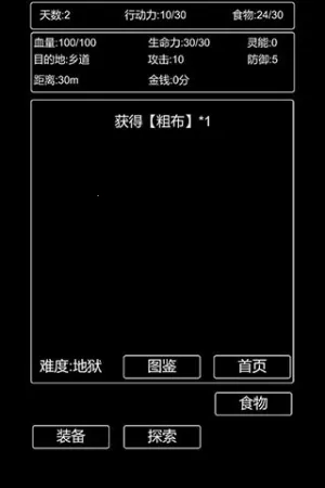 �������ռ�2025��׿�ֻ���v9 �ֻ���