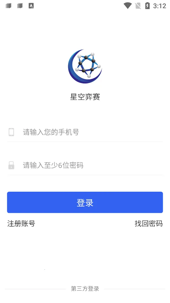�ǿ�����(�����ۺϷ���)v1.0.90 app