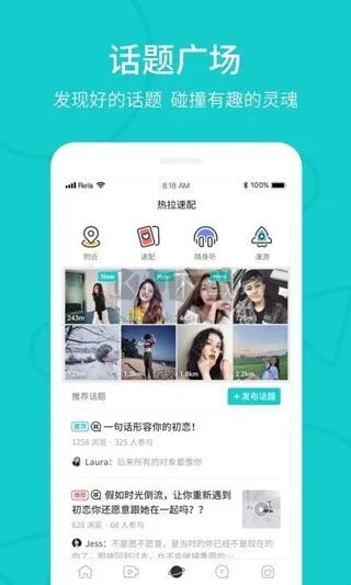 the L2025����