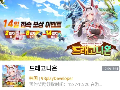SSR2025���ذ�װ
