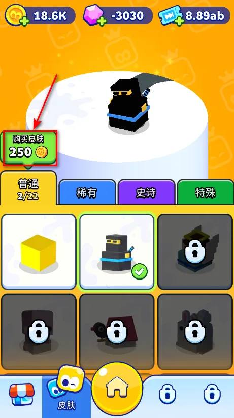 Paper.io 2(����Ȧ�ض�ս)