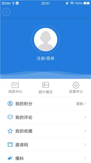 ��������2025�ٷ����°汾
