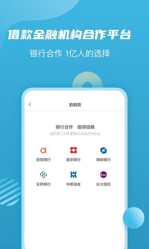 ���Ĵ����(С����)v10.13.6 app