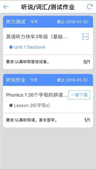 �׼ӿ���2025�ٷ����°汾