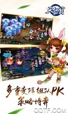 �����������ֻ���v1.0.5.1 app