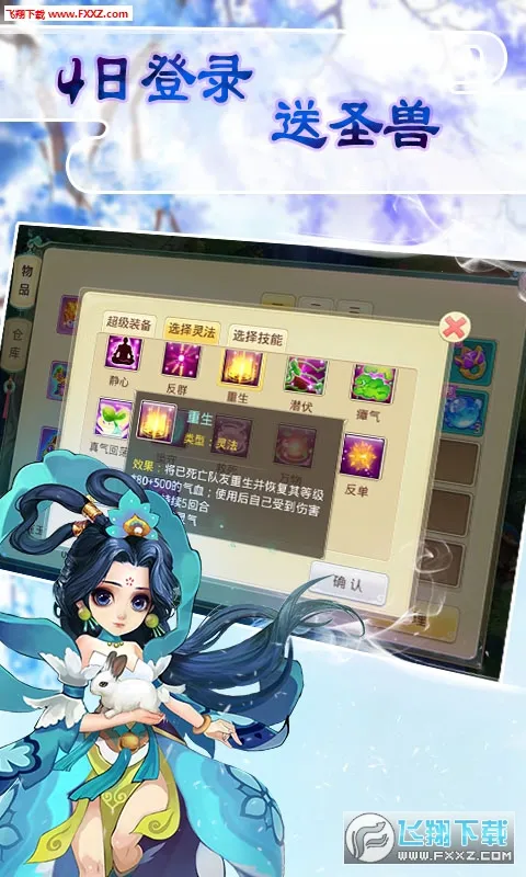 �����������ֻ���v1.0.5.1 app