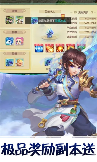 �����������ֻ���v1.0.5.1 app