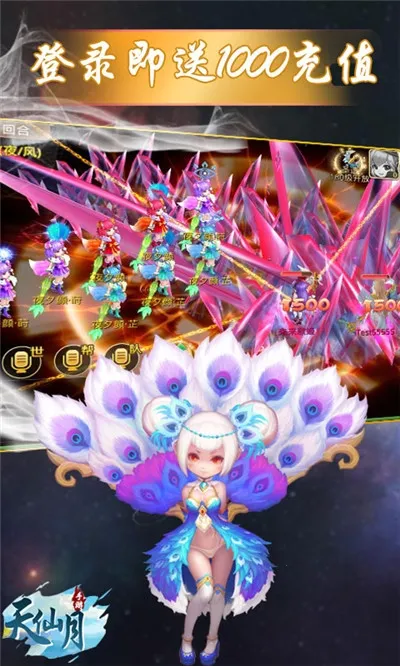�����������ֻ���v1.0.5.1 app