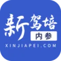 �¼����ڲ��°汾v2.0.9 �ֻ���