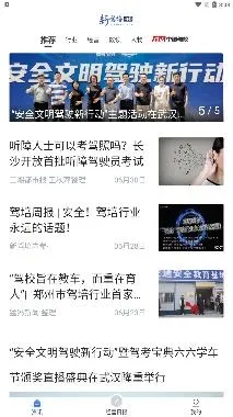 �¼����ڲ��°汾