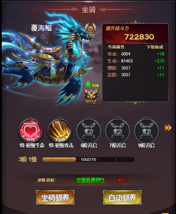 ����Сħ2025���°汾