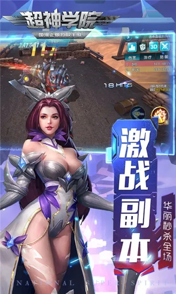 ����ѧԺ(������������)