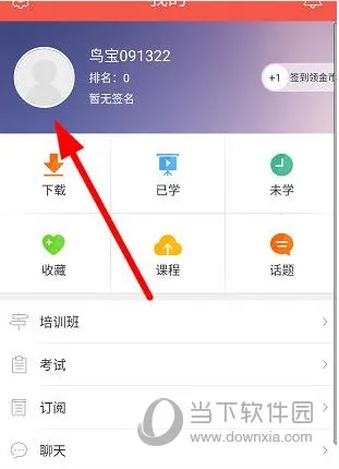 ֪��2025�ٷ����°汾