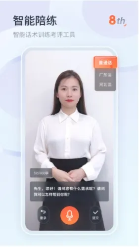 ֪��2025�ٷ����°汾