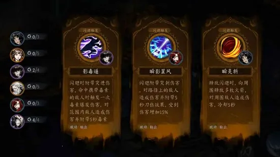 ����֮ӡ(�����������)