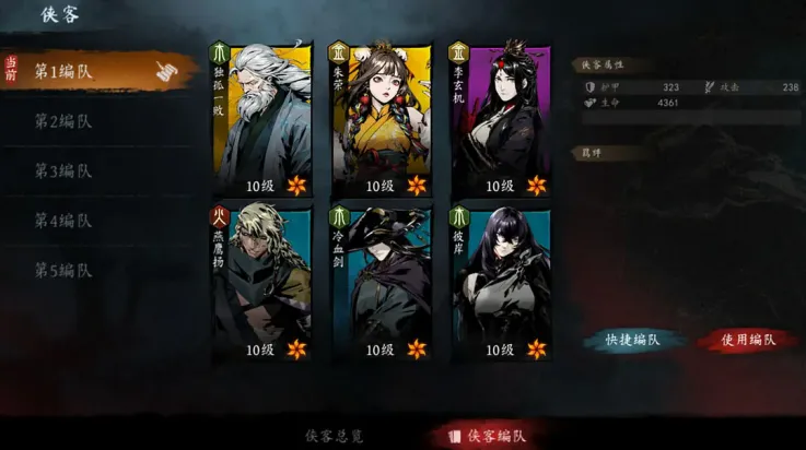 ����֮ӡ(�����������)v1.0.16 ���°�