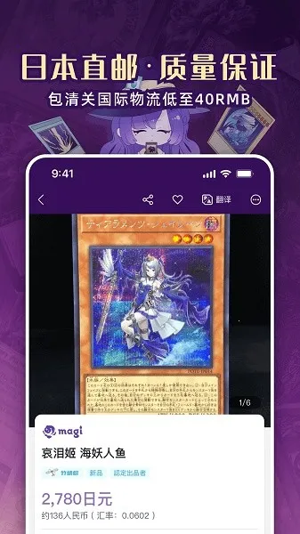 ħ����(��Ƭ����)v1.1.4 ��׿��