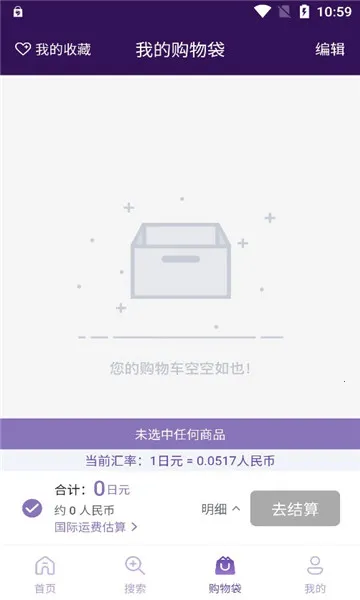 ħ����(��Ƭ����)v1.1.4 ��׿��