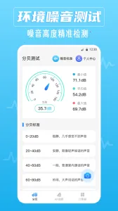 �ֱ���(����������)v3.0912.32 app