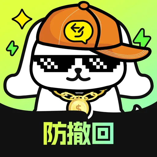���ز���һ��2025���ذ�װv1.0.2 app