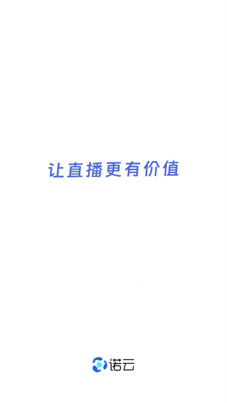 ŵ��ֱ�����°�׿��