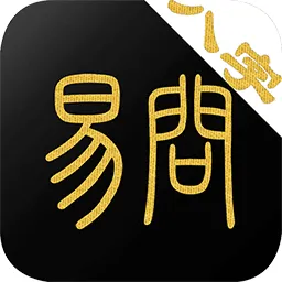 ���ʰ���(�������Ʋ�)v2.2.0 app