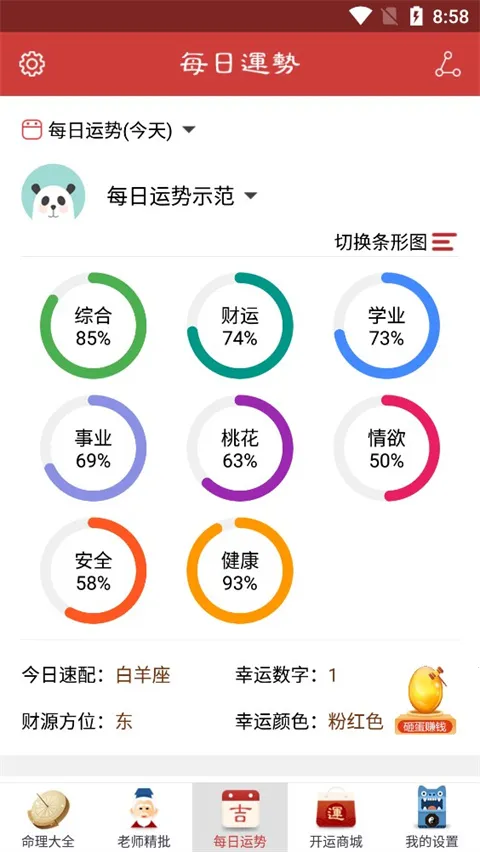 ��ռ������������(�������Ʋ�)