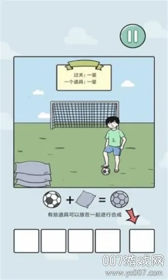 ����:����(��Ц������)v1.0.1 app