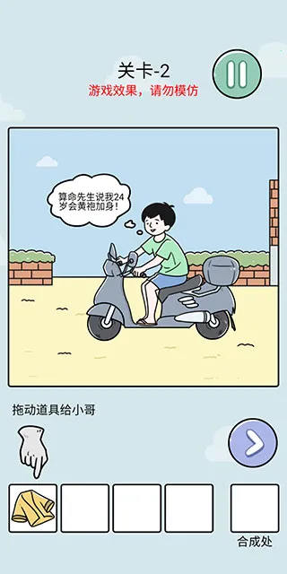 ����:����(��Ц������)
