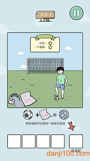 ����:����(��Ц������)v1.0.1 app