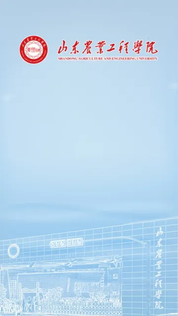 �ǻ�ɽ��Ժ2025����v2.7 ���°�