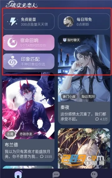 �ƴ�Ԫ����(AI��ɫ����)