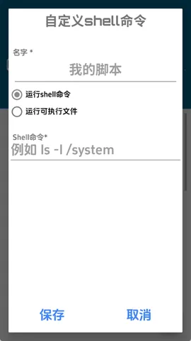 Bugjaeger�����ֻ���v5.0 ���°�