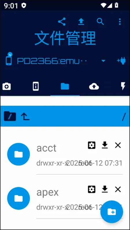 Bugjaeger�����ֻ���v5.0 ���°�
