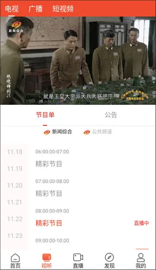 ���������°汾