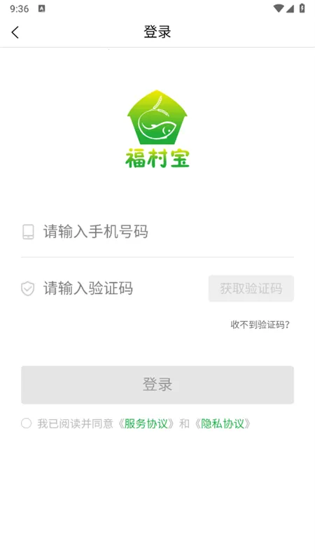 ���屦2025����v4.5.8 �ֻ���