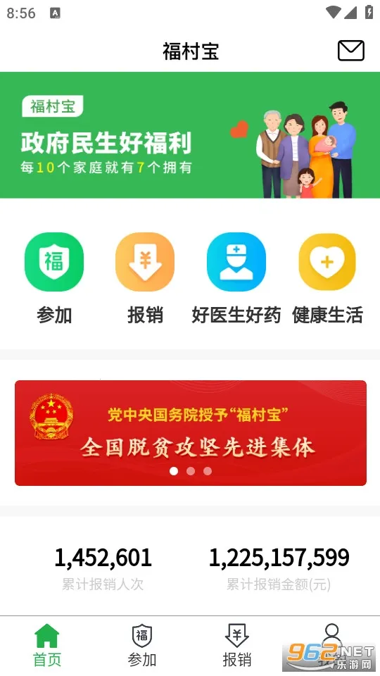 ���屦2025����