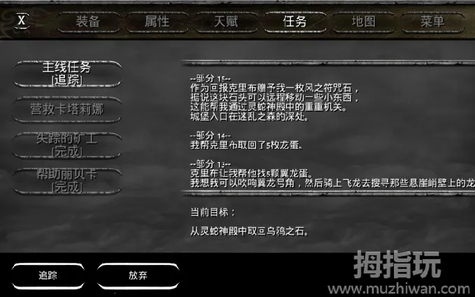 �Ӷ�֮������Ӱ��½(3D���ð��)v1.3 ��׿��