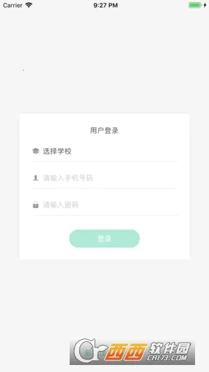 ������(����ѧϰ����)v2.13.25 ���°�