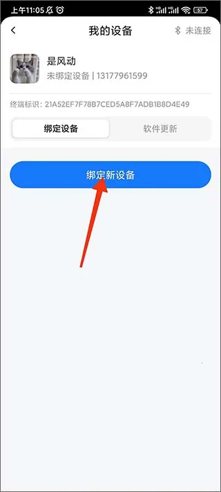 ����֮��(��������)