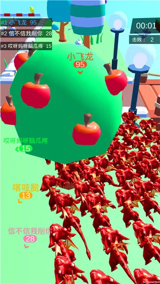 ���Ҵ�ð��(���������ս)v1.5.2 ��׿��