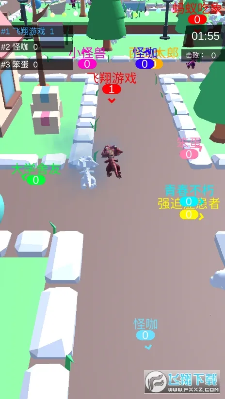 ���Ҵ�ð��(���������ս)