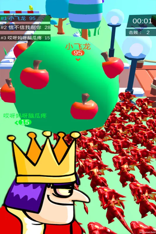 ���Ҵ�ð��(���������ս)v1.5.2 ��׿��