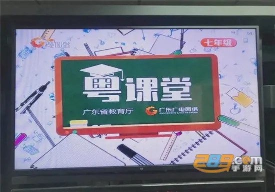 �ȶ�TV2025���ذ�װ
