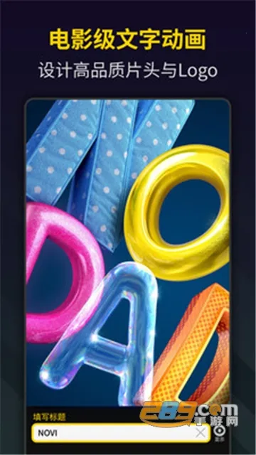 �ʺ���Ƶ����Bger2025�ٷ�����v2.0.1.14 ��׿��